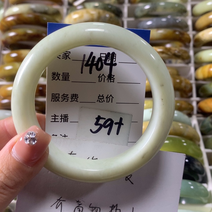 蛇纹石玉未镶嵌手镯1404