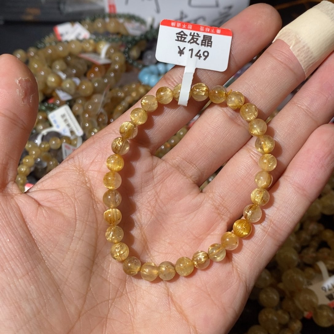 水晶手链未镶嵌-***-我