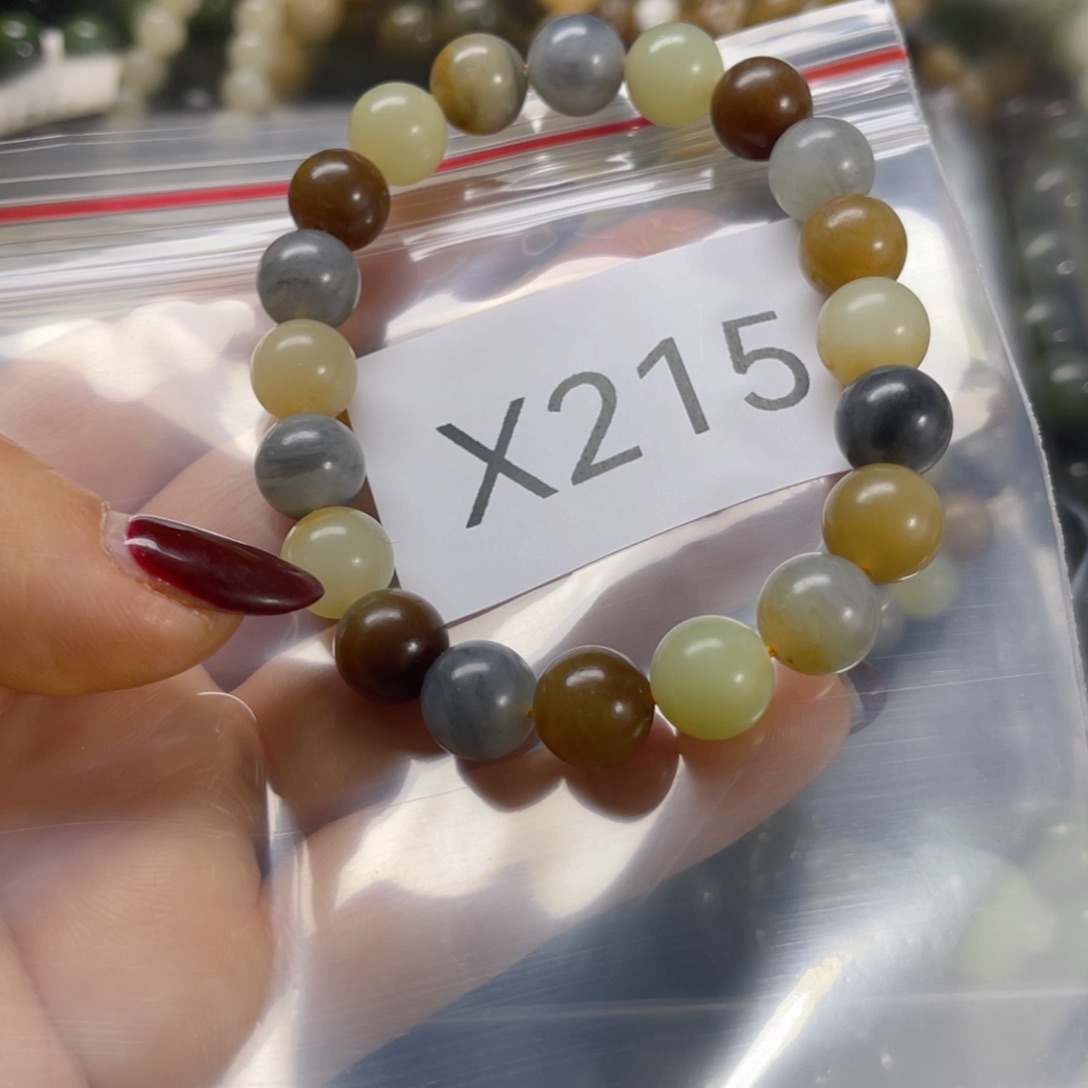 未镶嵌手链和田玉