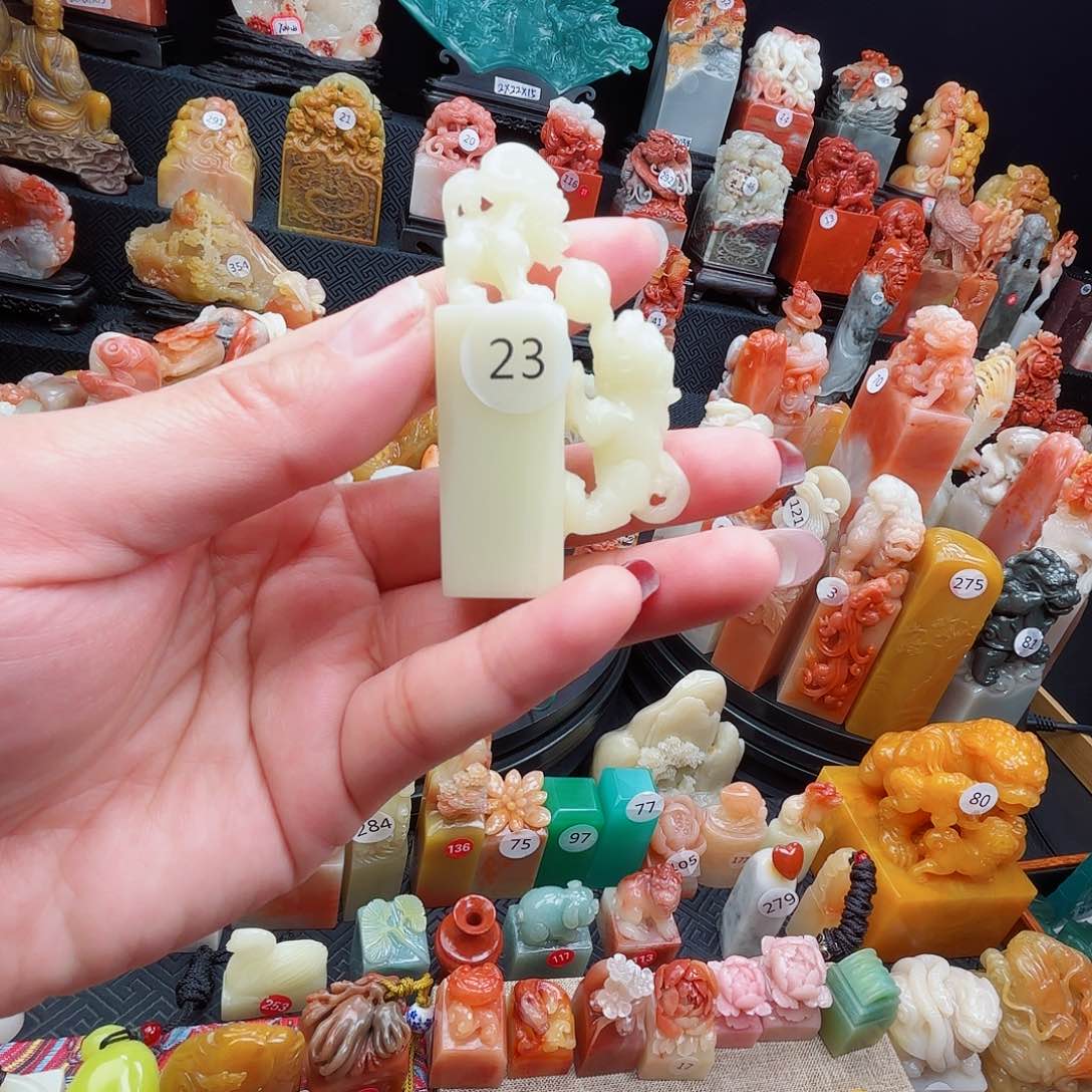 寿山石印石寿山石等