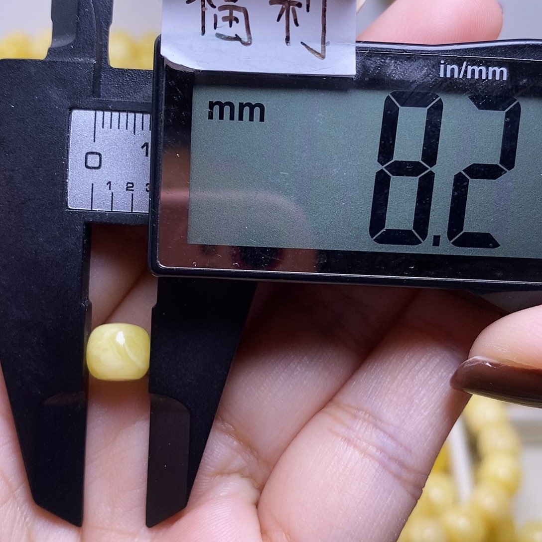 裸石琥珀未镶嵌南**i蜜蜡老型微瑕福利