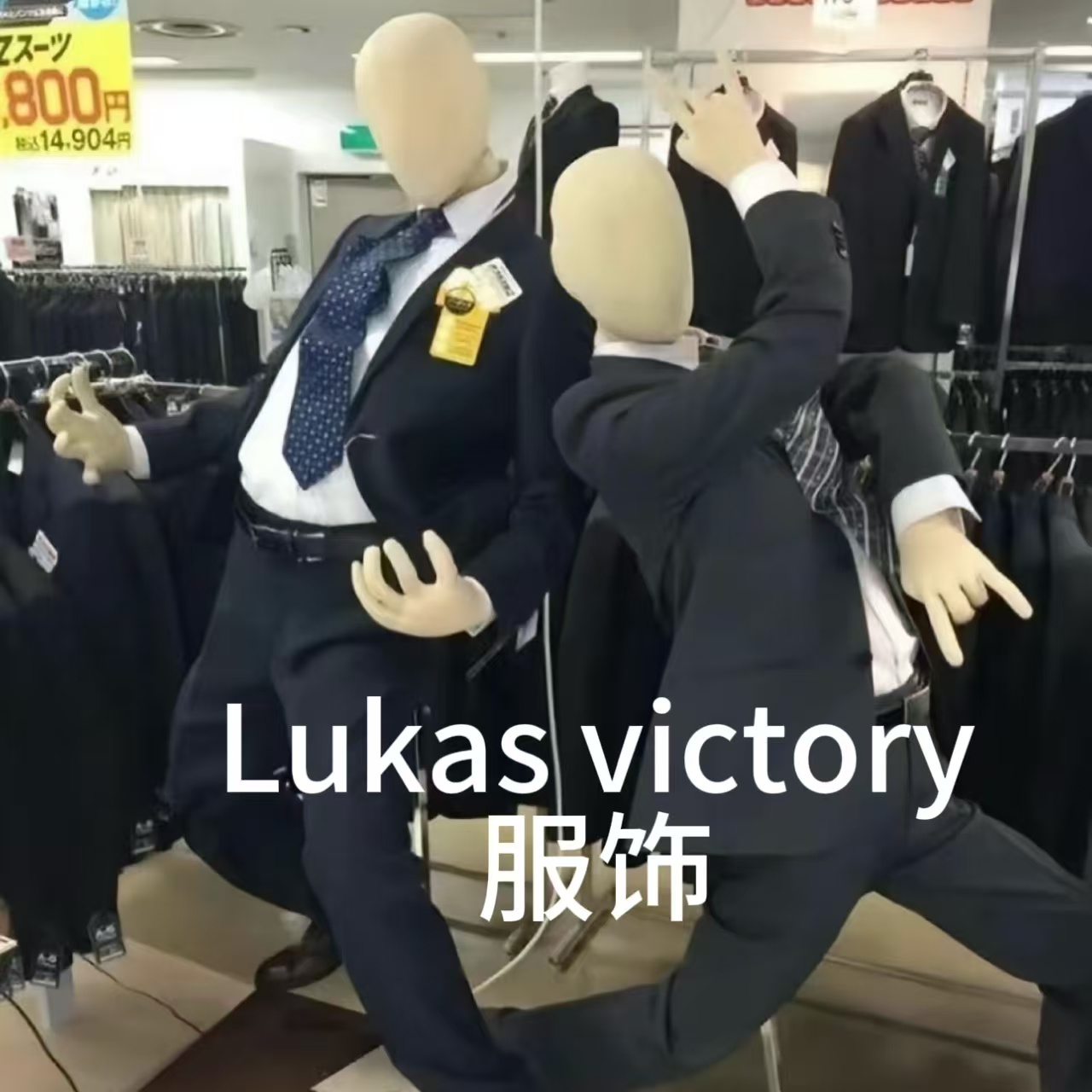 4号-【全新未使用】E252-夏季新款骑马高尔夫棉麻长裤-E252