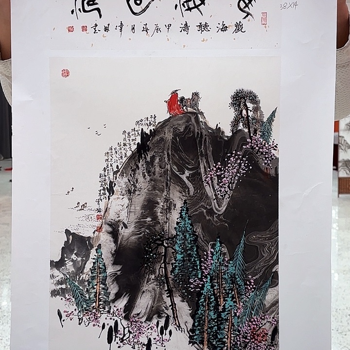 国画何伟林先生大金书原作