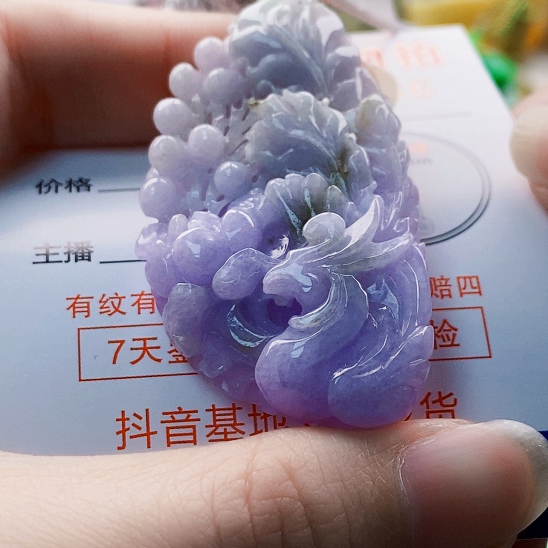 吊坠(不含链)未镶嵌翡翠