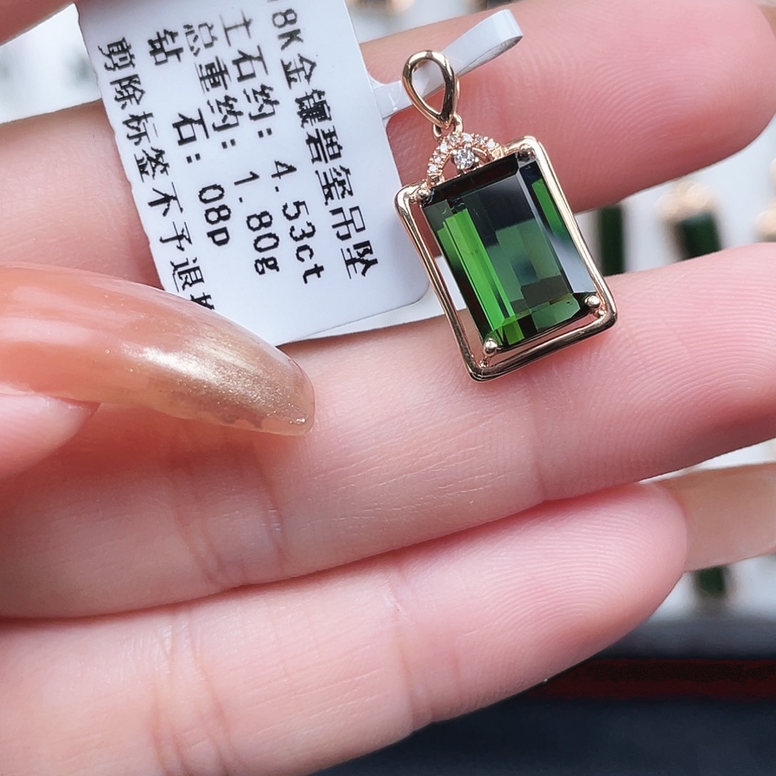 18K金镶嵌吊坠(不含链)碧玺