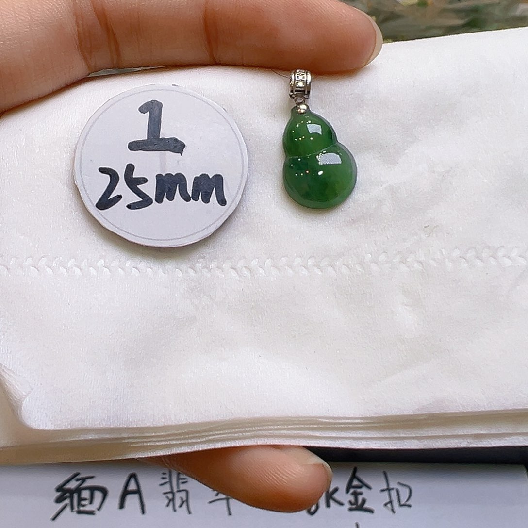 翡翠颈饰18K金镶嵌翡翠