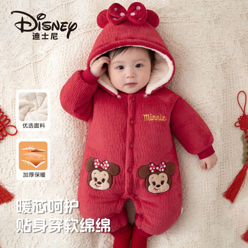 Disney/迪士尼新生儿衣服喜庆冬季小宝宝大红新年服三层夹棉爬服