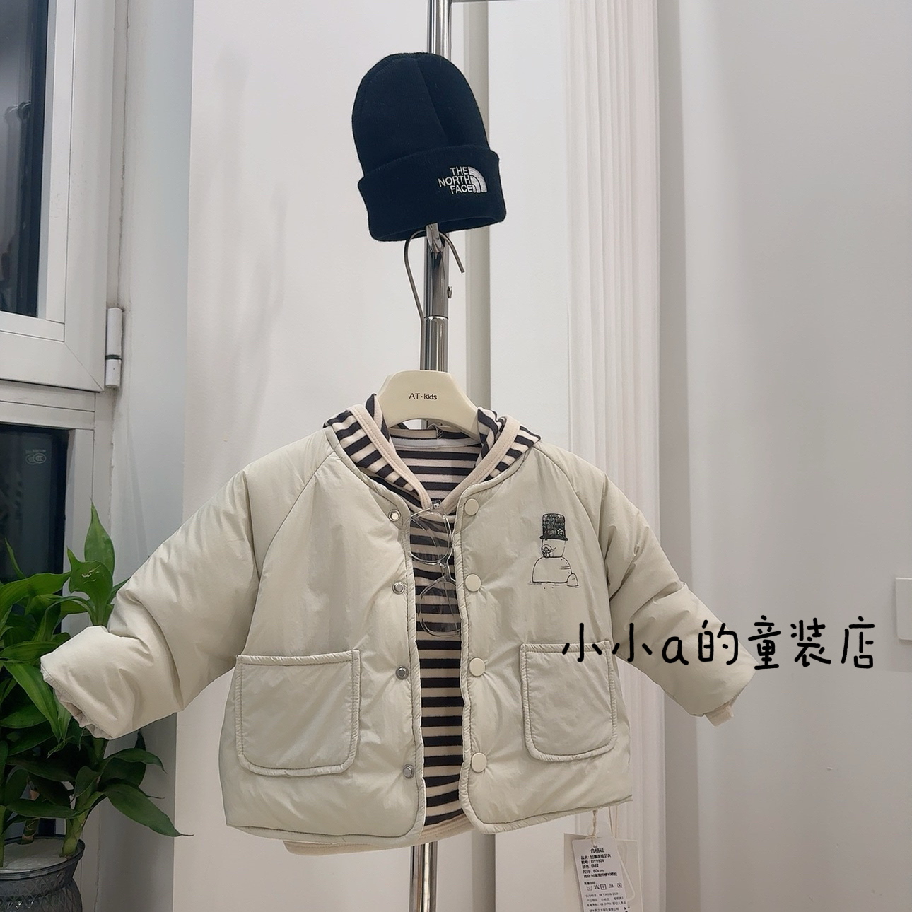 韩版儿童冬季棉衣外套2025秋冬新款韩版童装保暖衣服加厚童套装