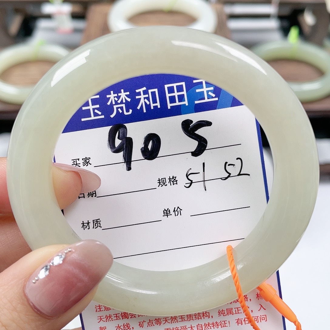 未镶嵌手镯和田玉麻****?