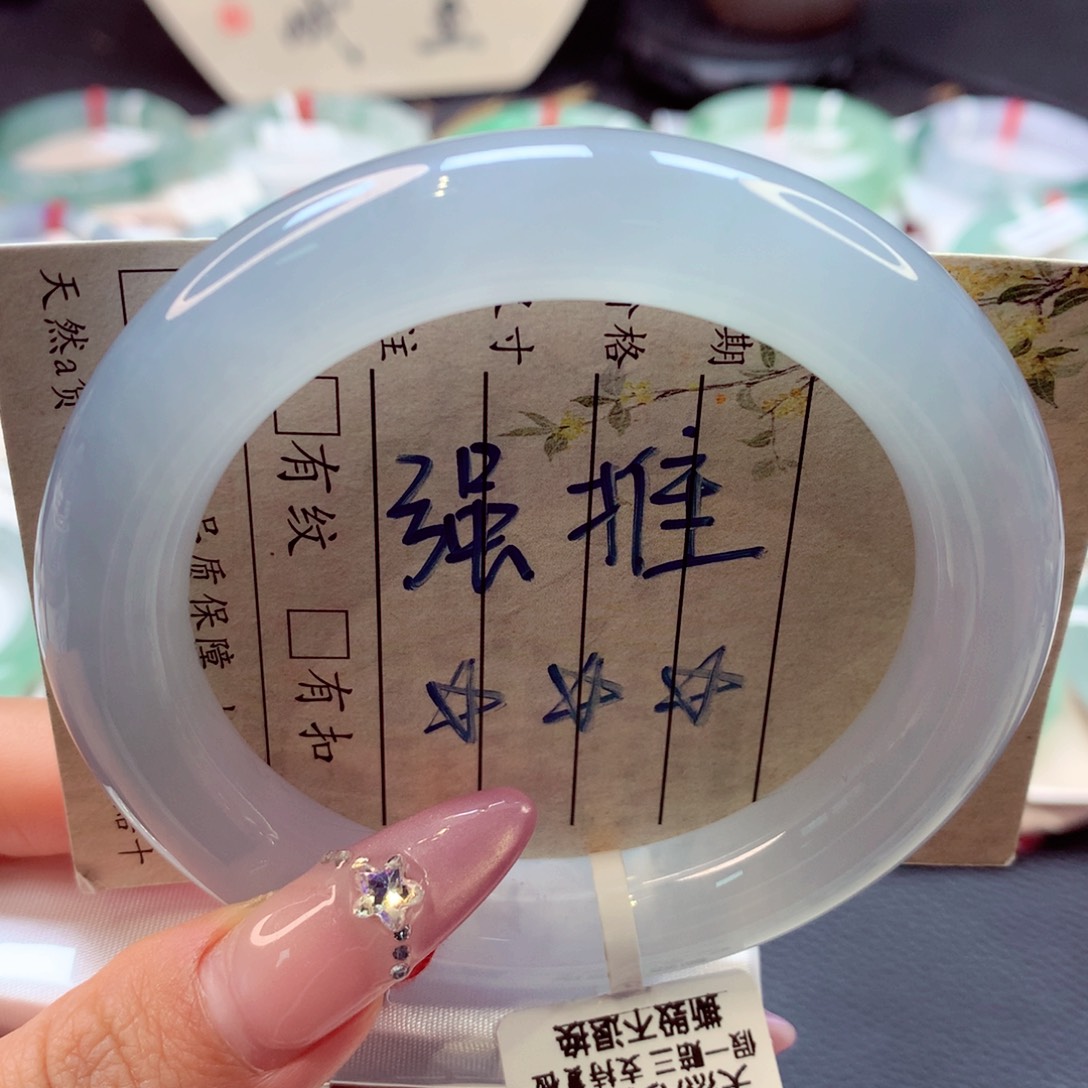 翡翠手镯未镶嵌圆条15号66