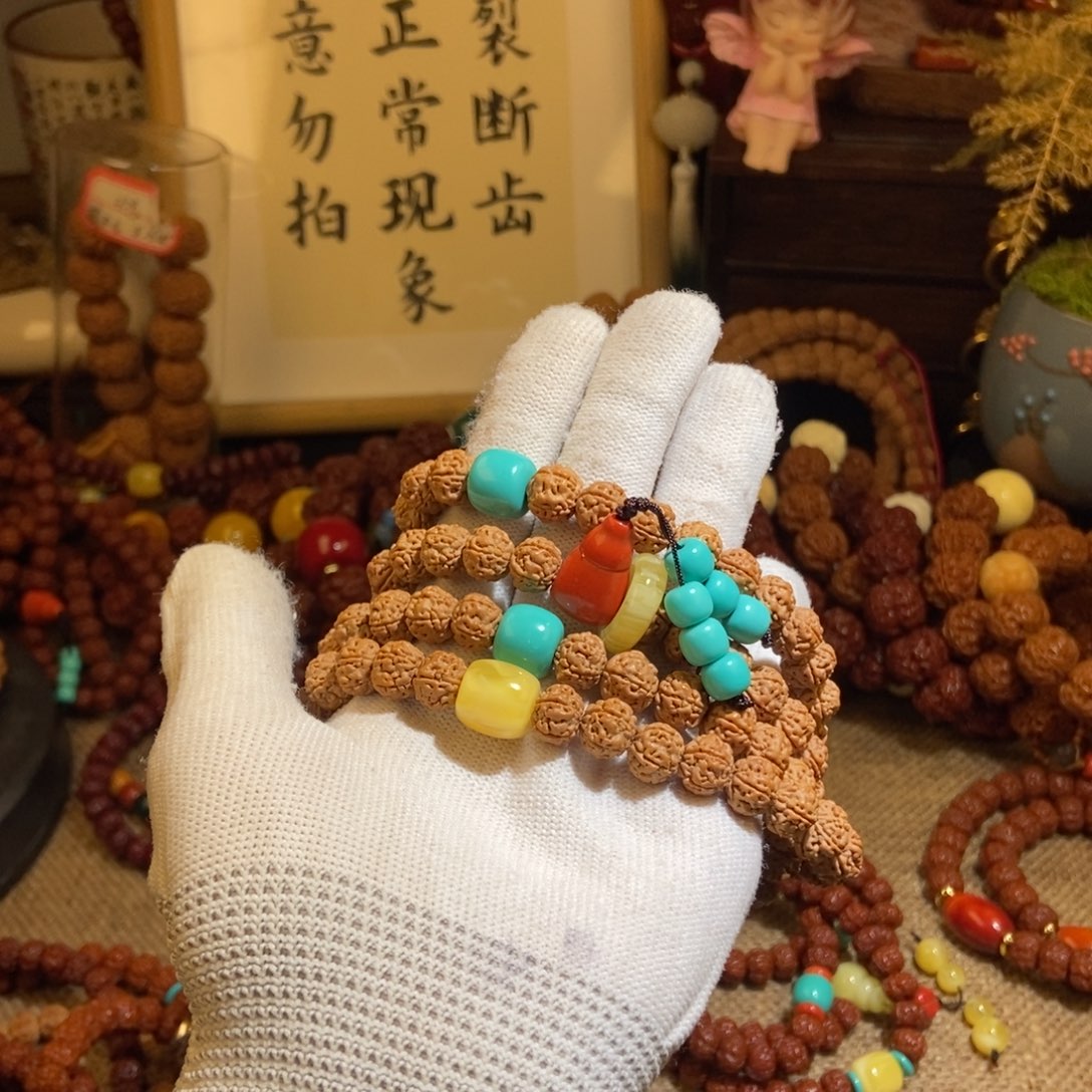 金刚菩提手串95原籽108跑环款P