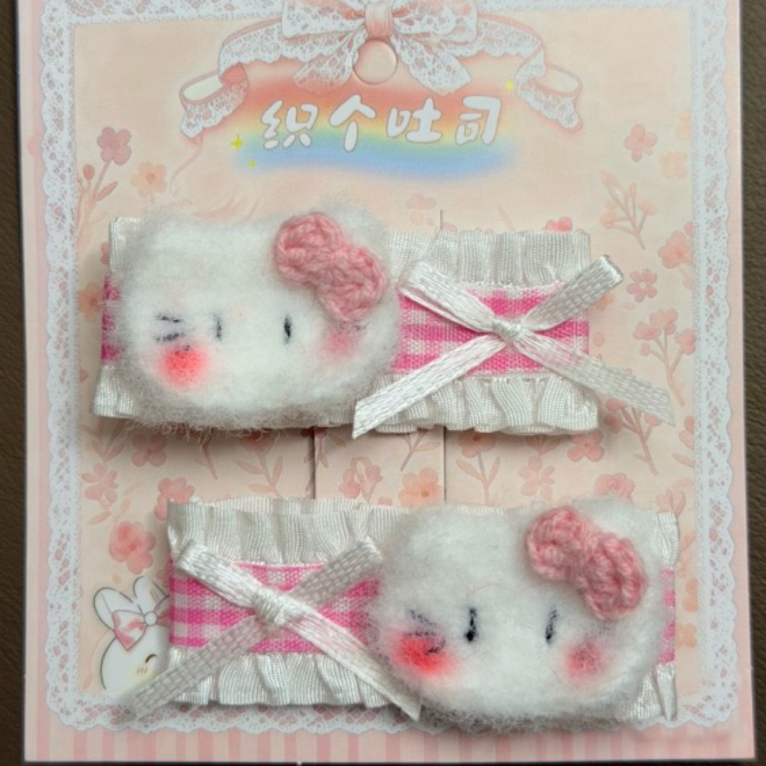 《全店满48包邮》超可爱毛绒钩织猫咪发夹 精致头饰