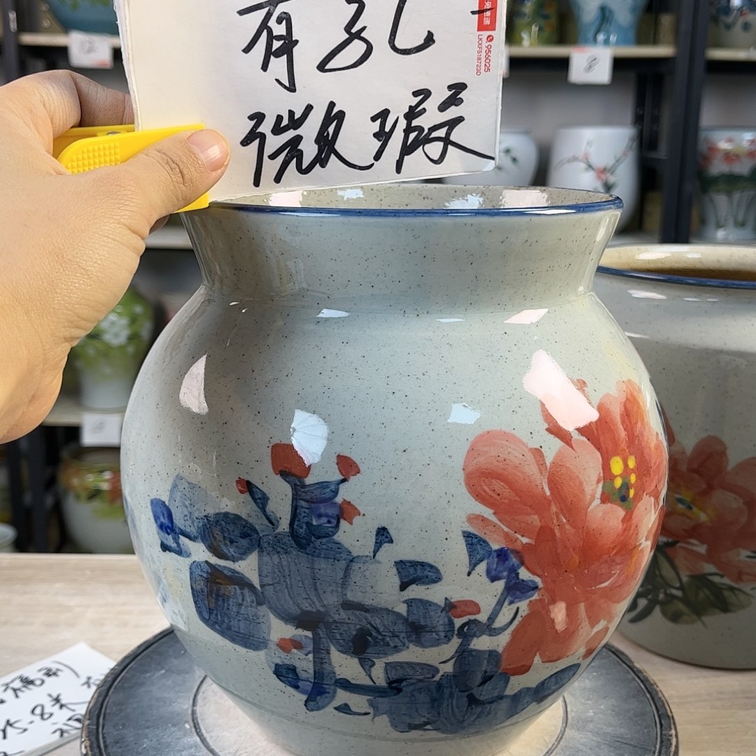 罐1xc景德镇陶瓷花盆