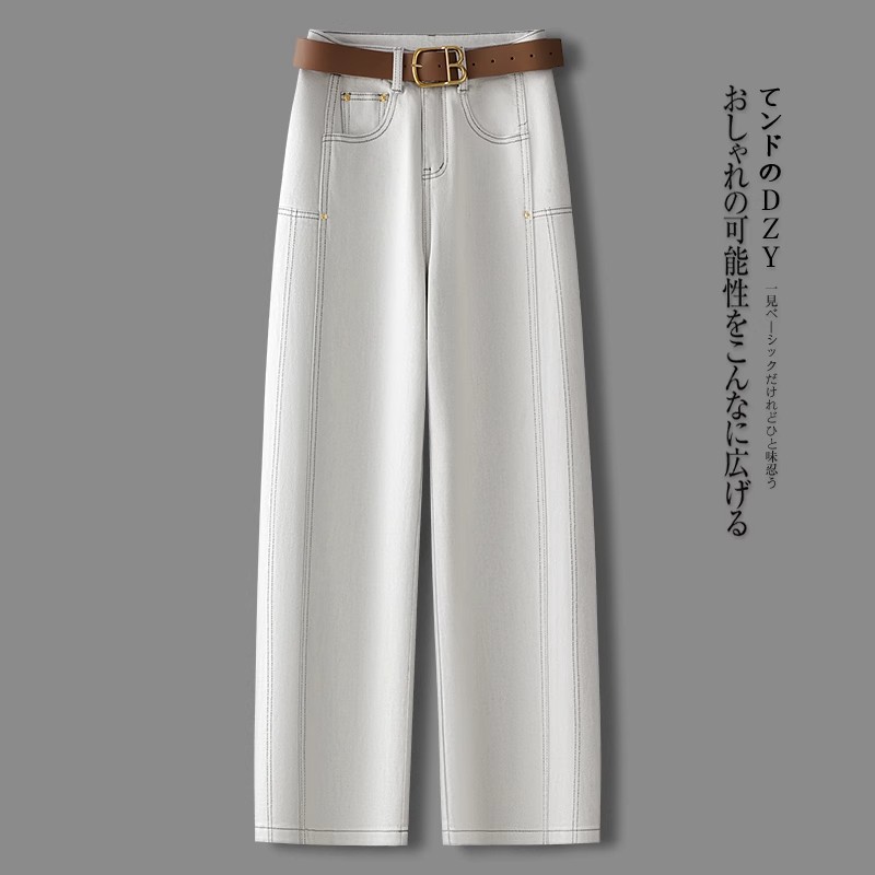 拉夏贝尔奶灰色时尚弯刀直筒牛仔裤女春秋2025新款显瘦宽松香蕉裤