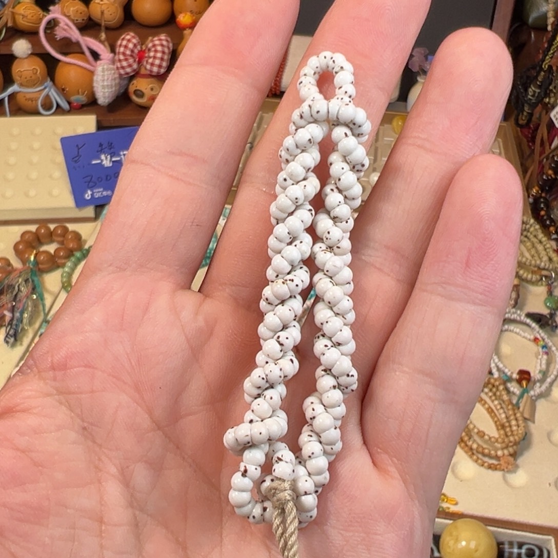 星月菩提手串小肠，福利款