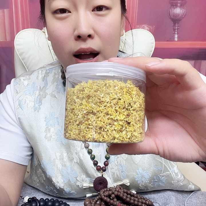 紫***涵泥塑七子白粉一盒