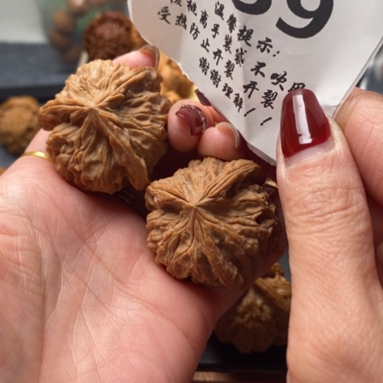 A***t吊坠文玩核桃全品40三棱039