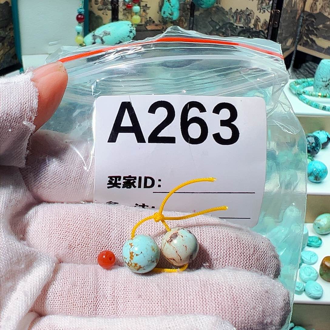 南红玛瑙卡9对珠未镶嵌