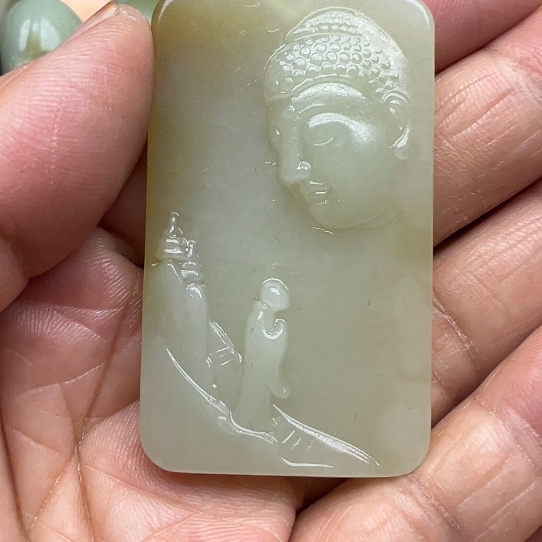 和田玉（糖玉）未镶嵌吊坠(不含链)