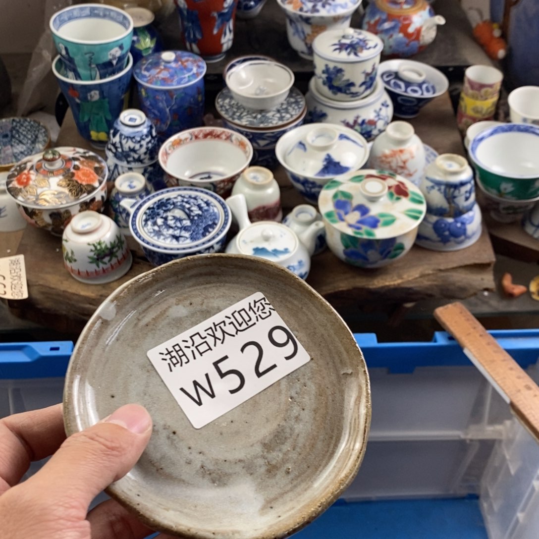 散***人瓷器的时候我也是醉