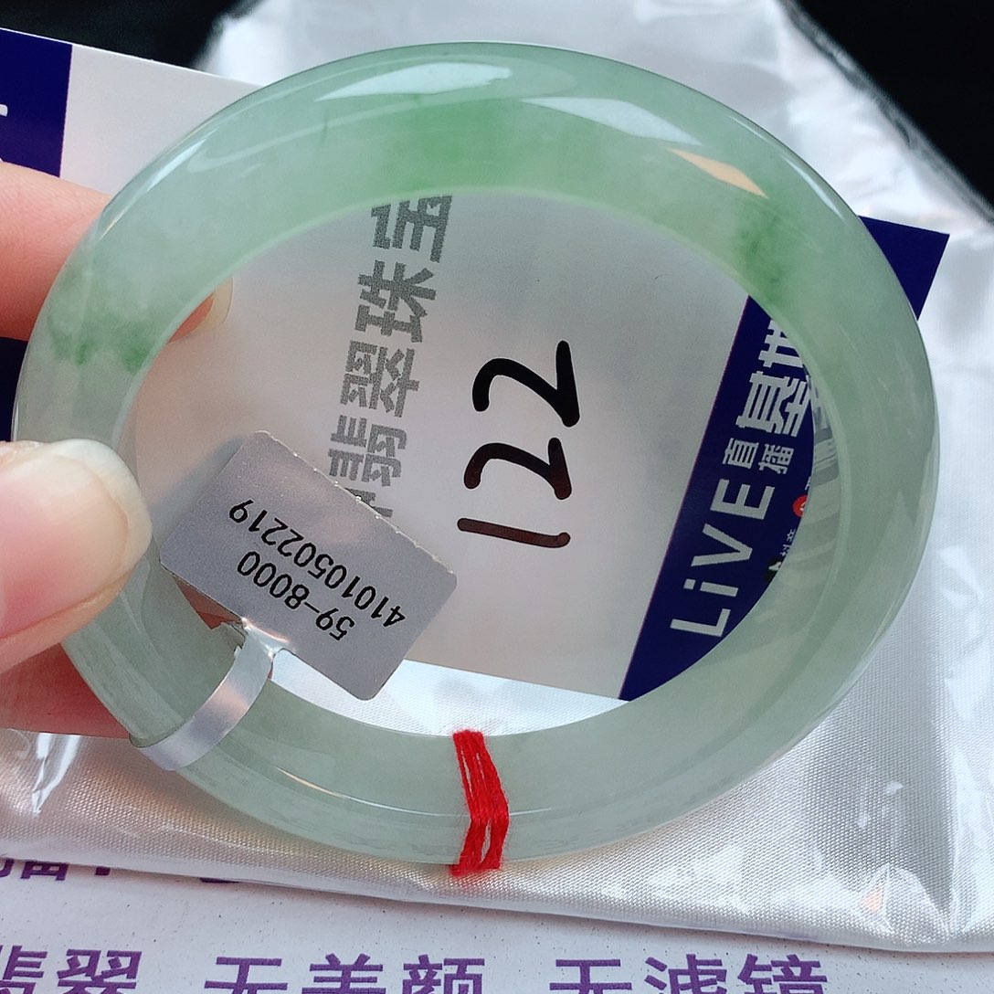 翡翠手镯未镶嵌缅甸天然A货翡翠手镯