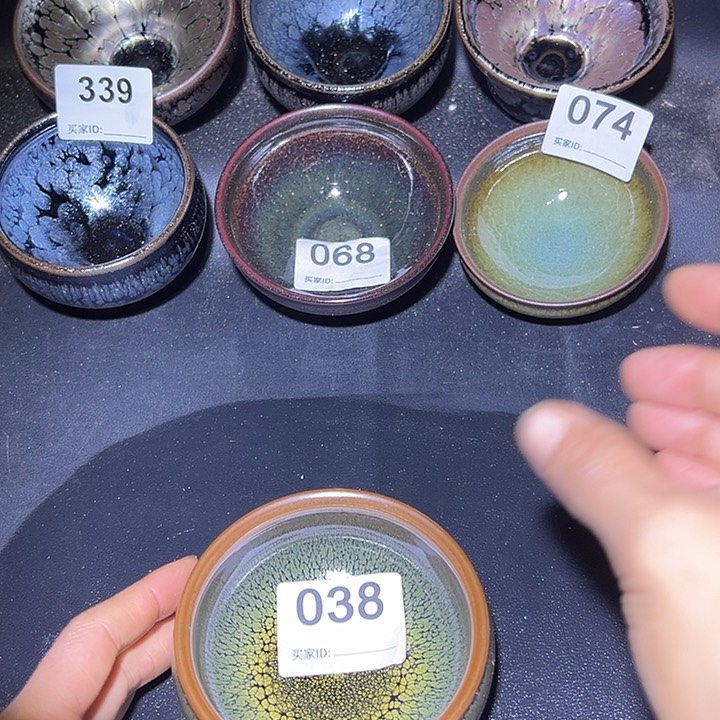 茶盏福建盏茶器香炉