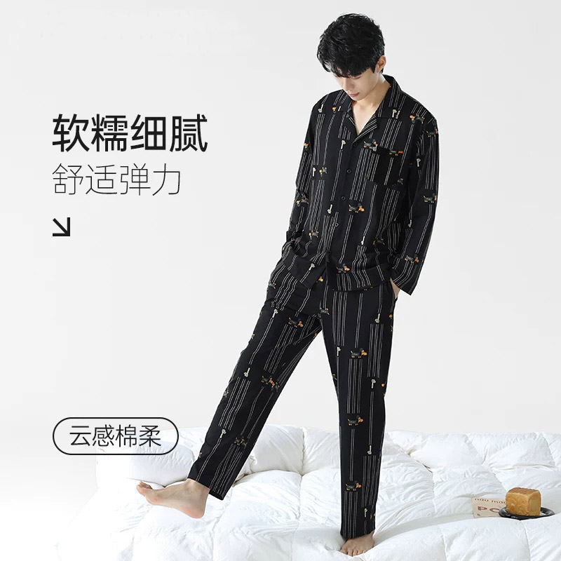双面加厚纯棉睡衣男秋款长袖长裤春秋季高级感休闲全棉家居服套装