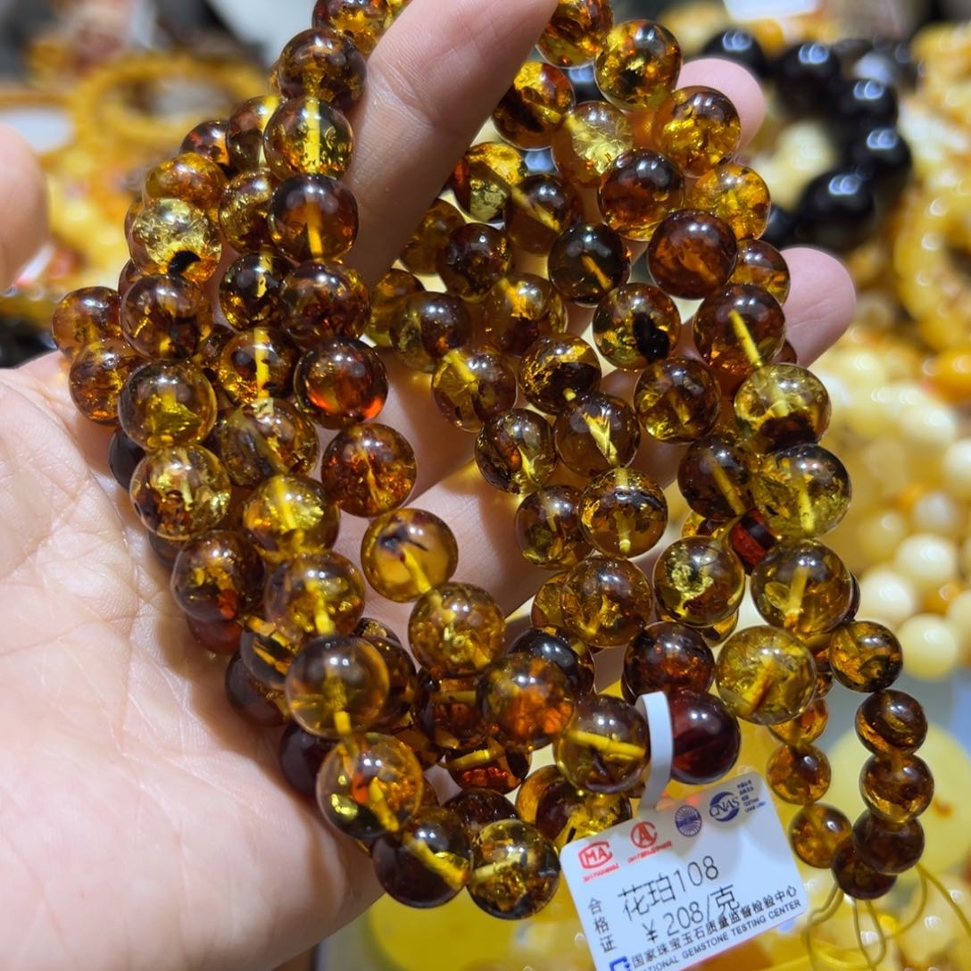 琥珀珠宝奇石未镶嵌