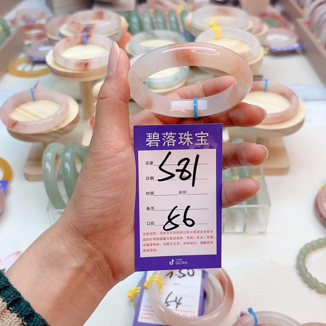 石英质玉手镯未镶嵌咿***唷