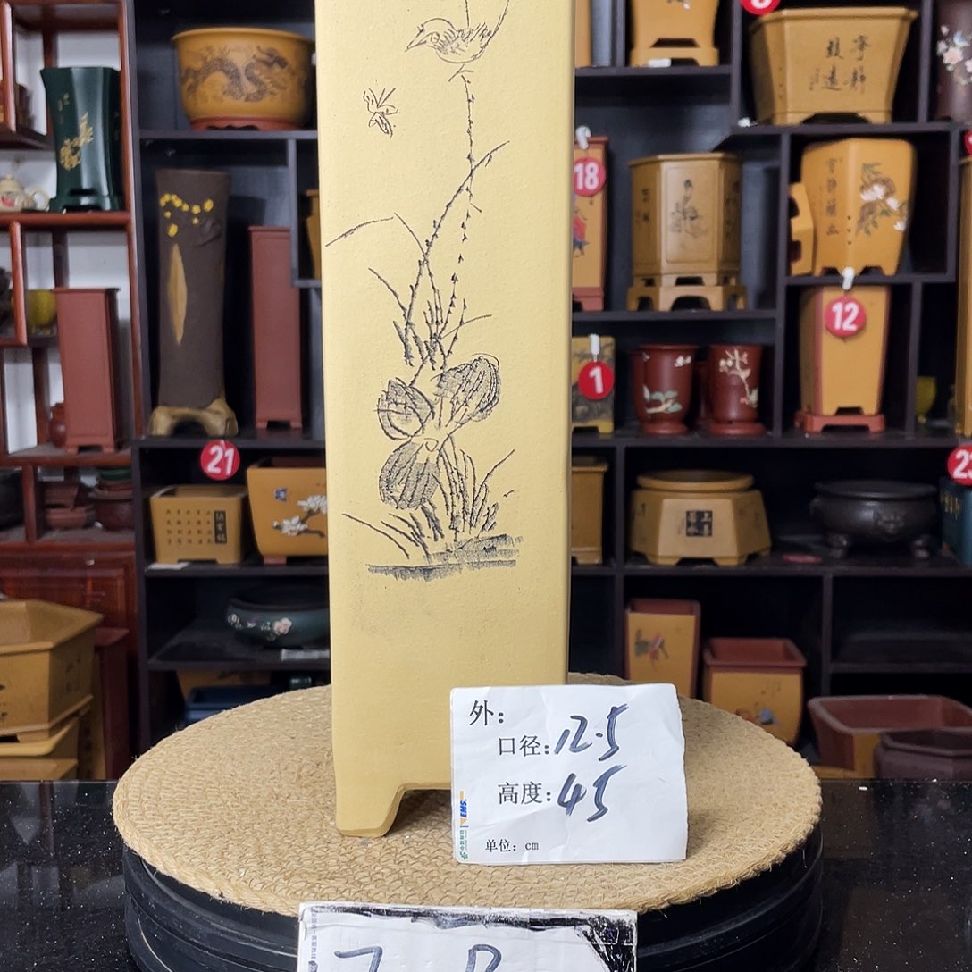 紫砂花盆婉秋紫砂