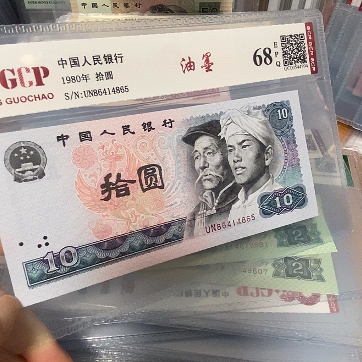 油墨86414865，，，，，，，