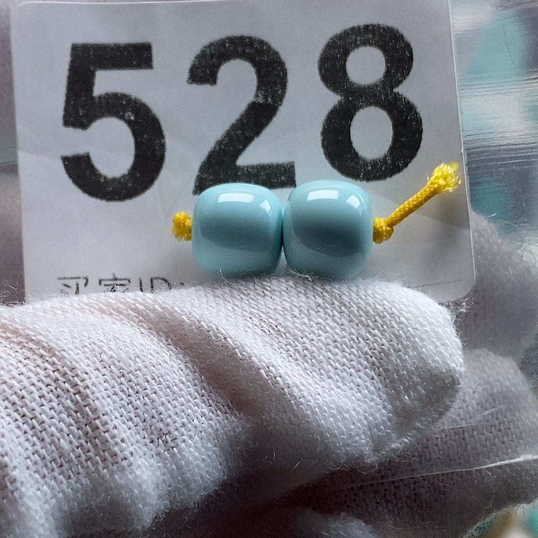 绿松石未镶嵌珠宝奇石8.5mm
