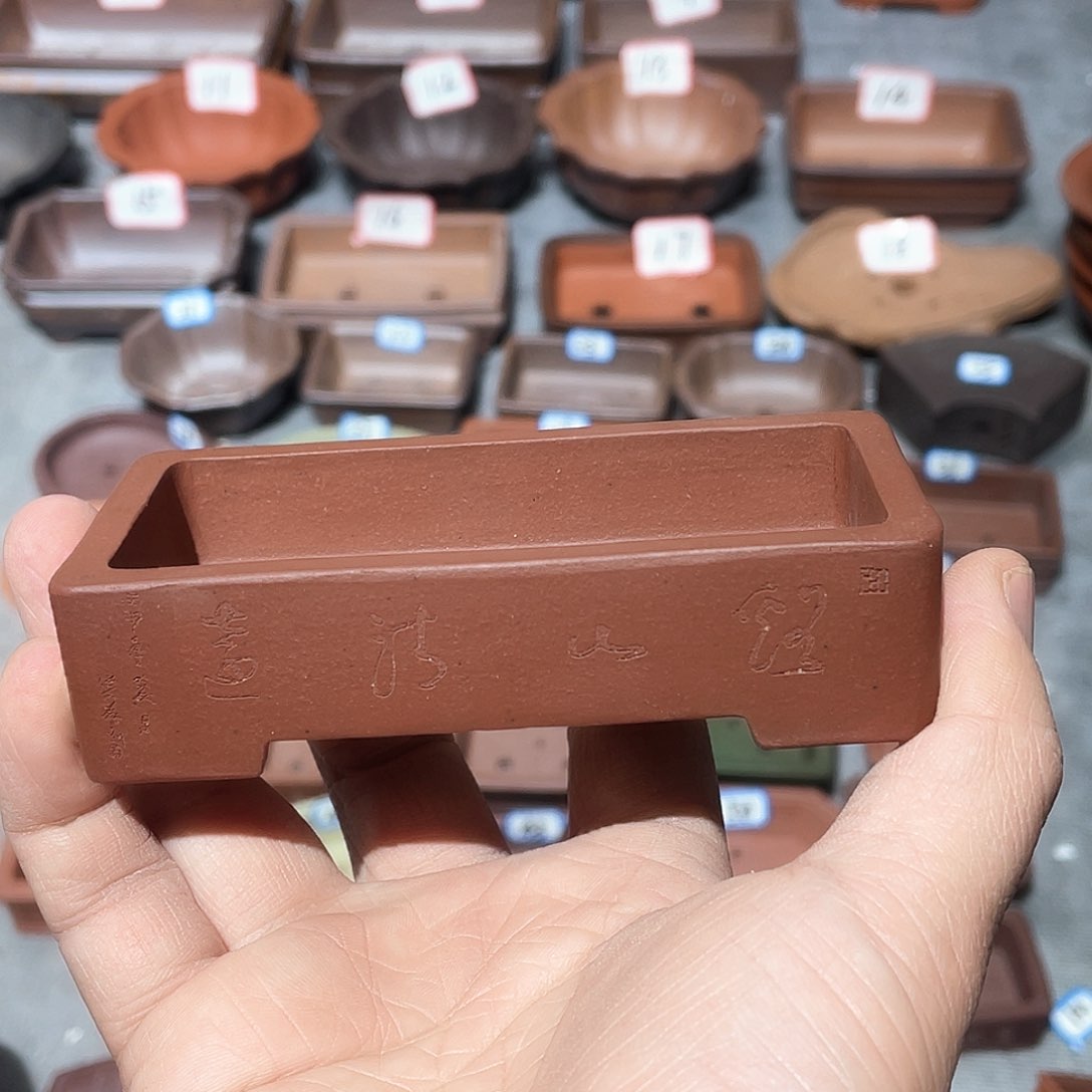 紫砂紫砂小盆9.5微瑕