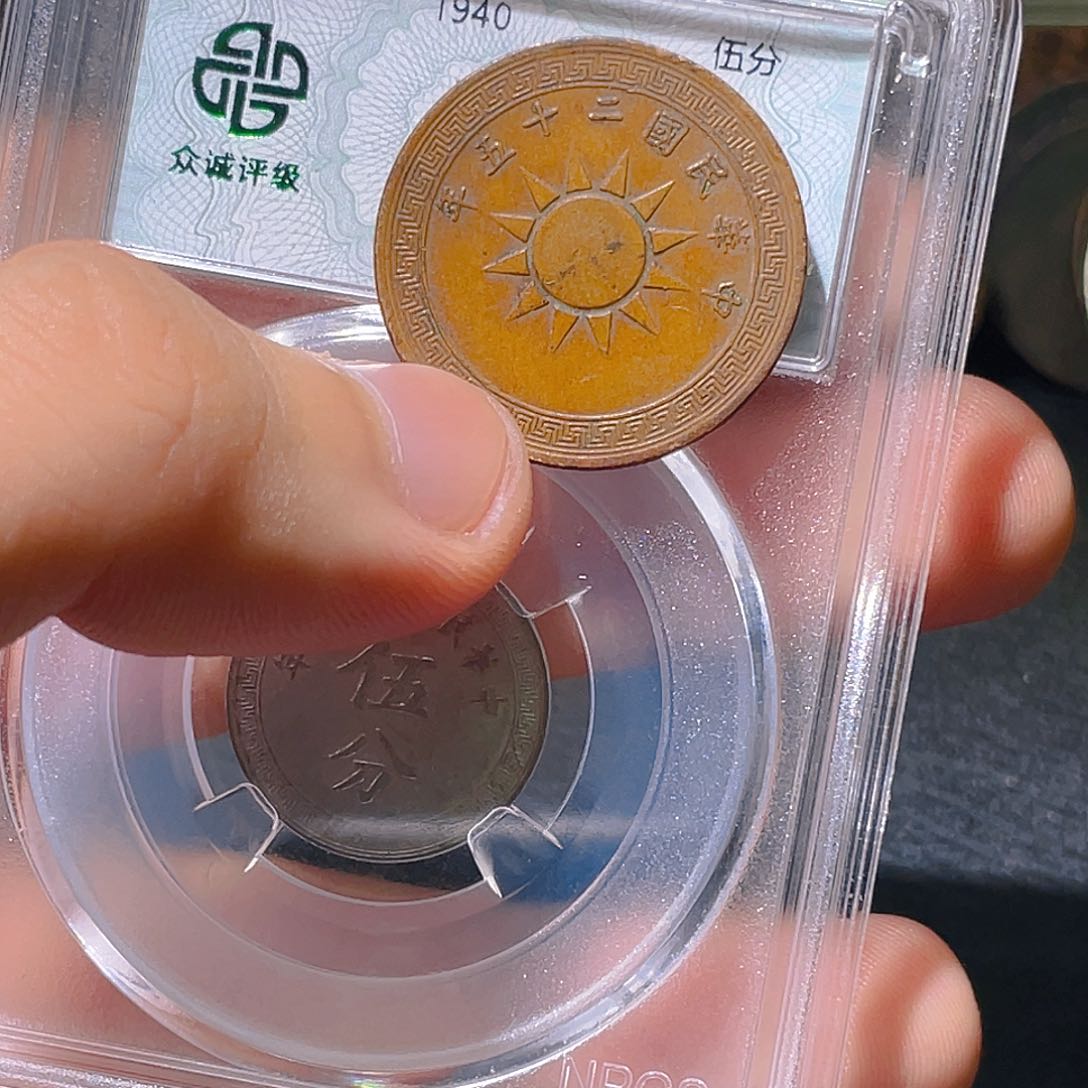 金属豪豪豪豪豪豪1