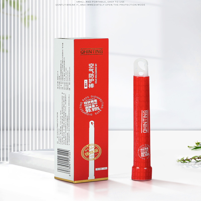 【2支】摩瑟DP【QT空气防护棒】HAZC