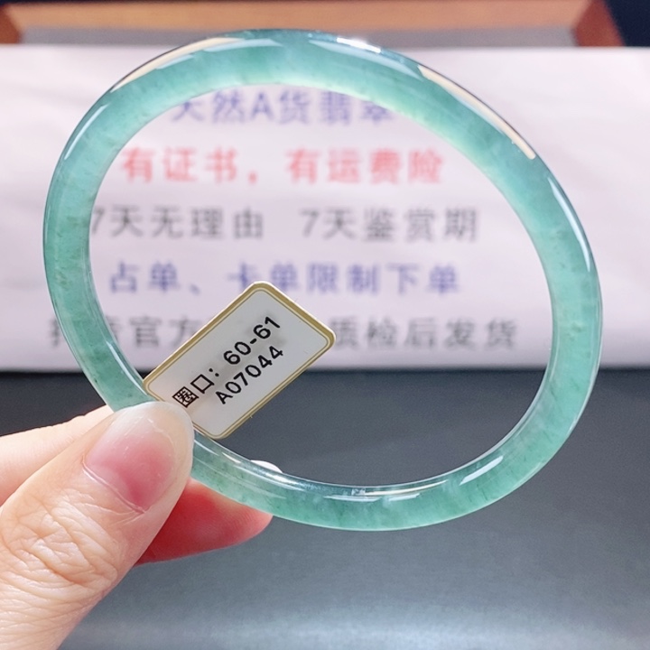 翡翠未镶嵌手镯翡翠手镯164