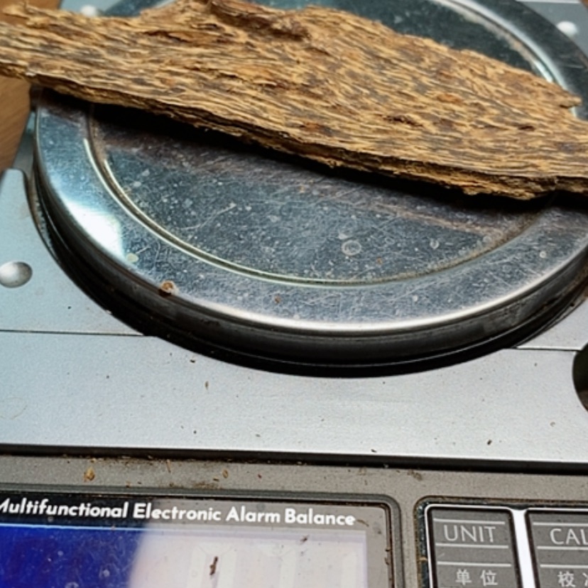 【闪购商品】海南蜜香味标本（福利021405