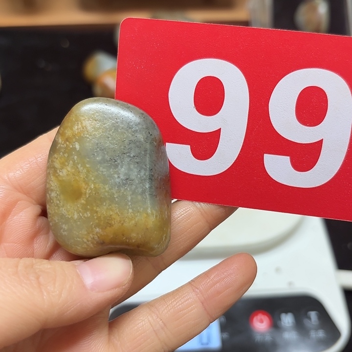 和田玉（糖玉）未镶嵌挂件