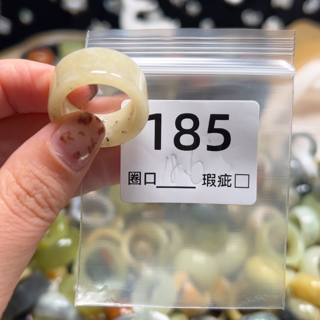 f***e蛇纹石玉未镶嵌戒指