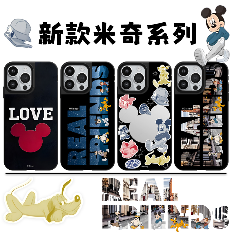新款米奇系列CASETI适用于苹果16promax镜面15苹果手机壳