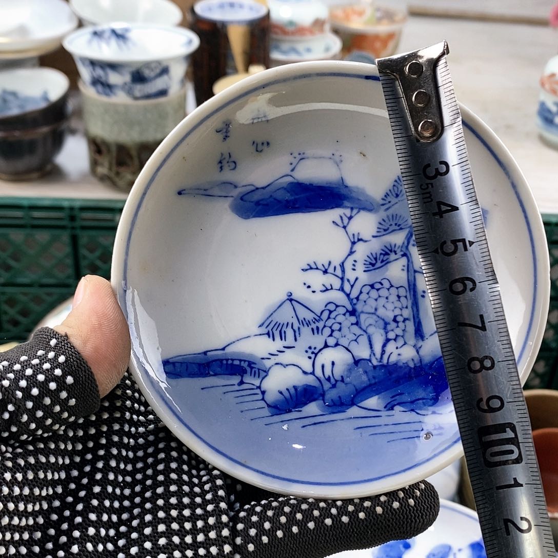 碗满28米包邮当天发货