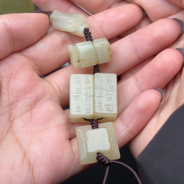 未镶嵌和田玉挂件汉*