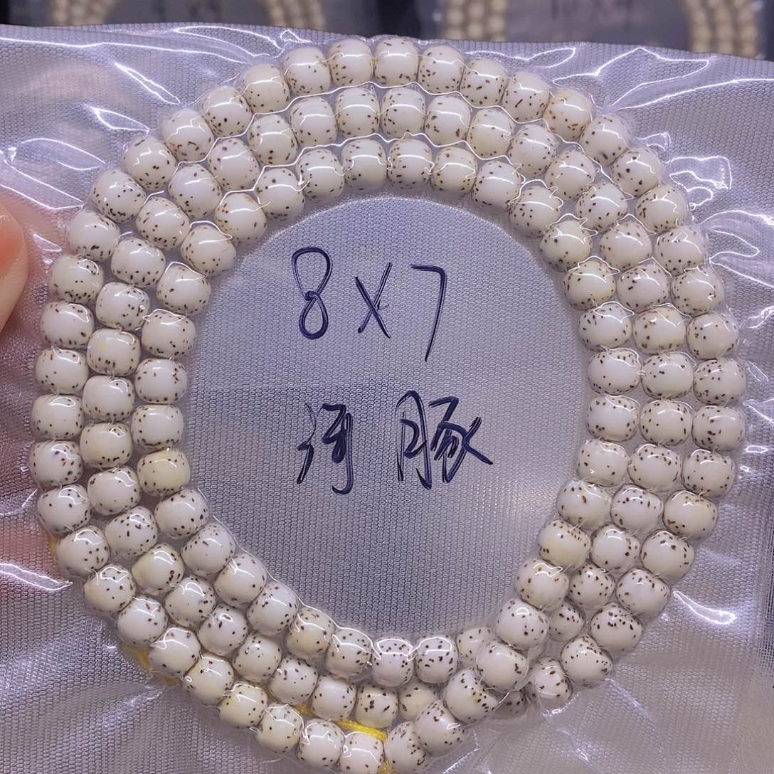 手串星月菩提星月菩提