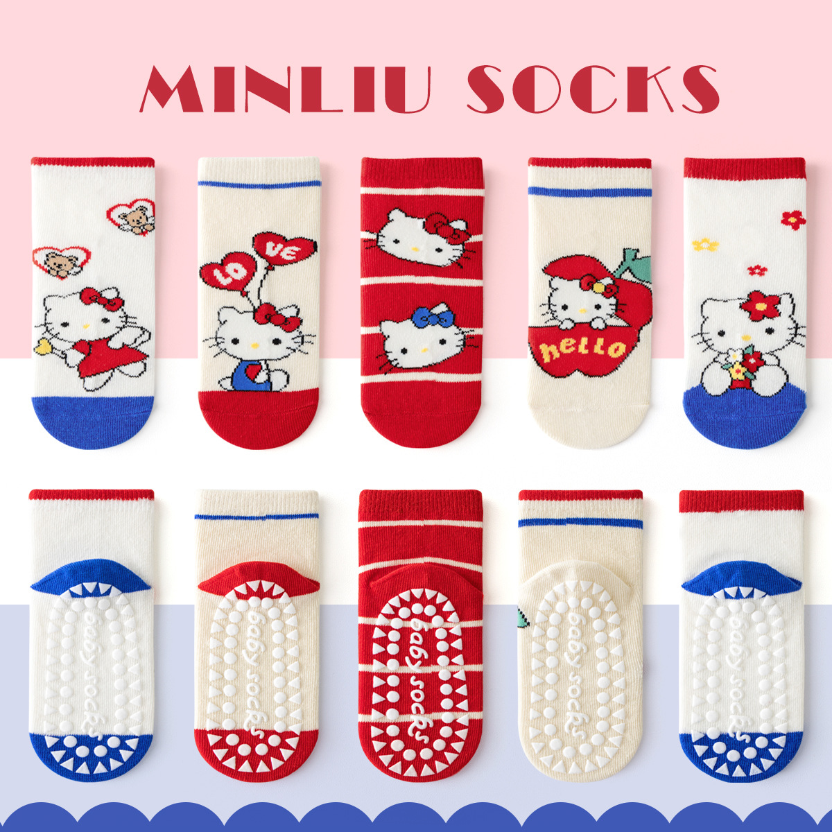 女童地板袜春夏防滑儿童袜子透气棉质点胶船袜可爱猫咪蹦床袜薄款