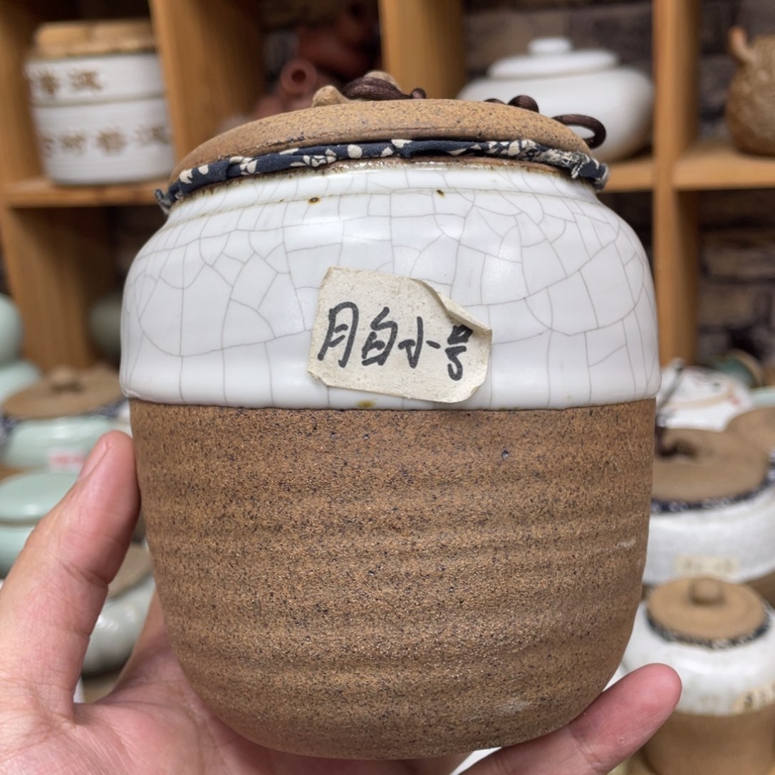 壶老段烧陶瓷茶器
