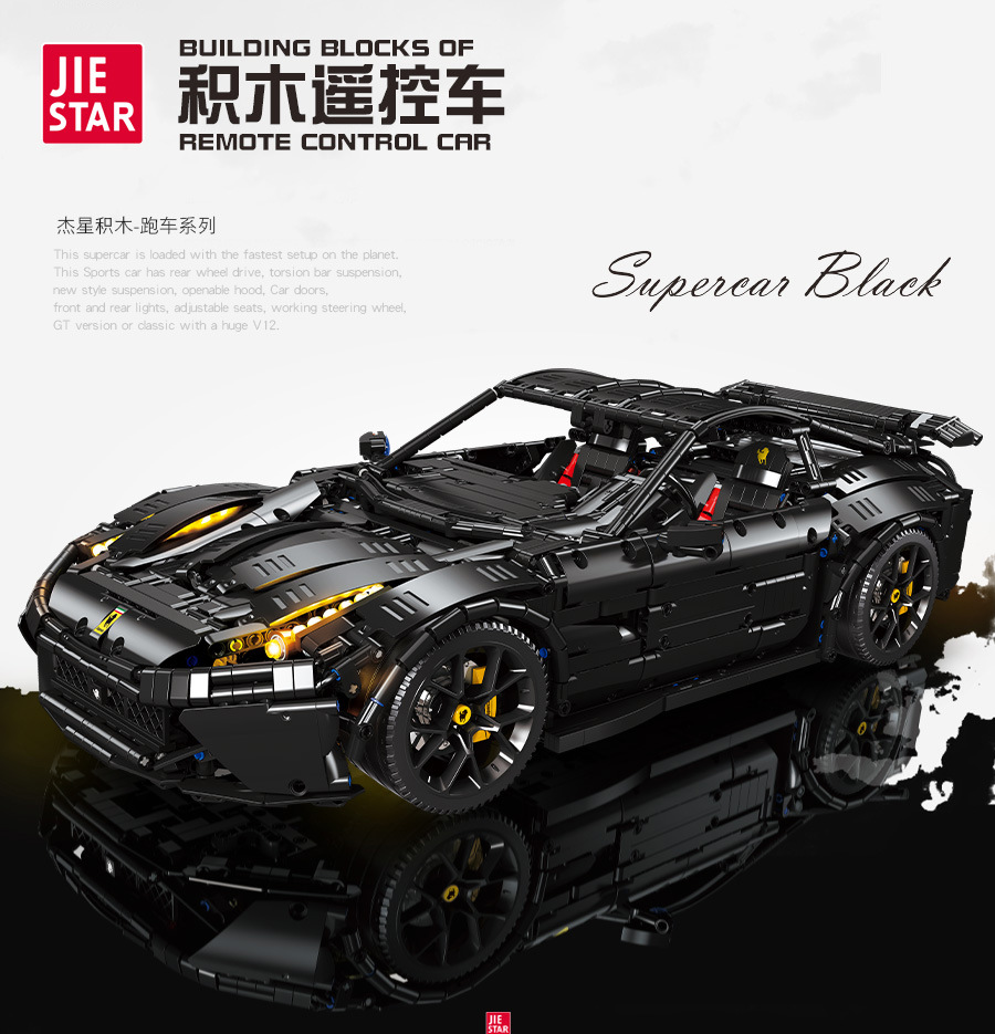 杰星91102法拉利F12积木跑车 1：8  3000+pcs