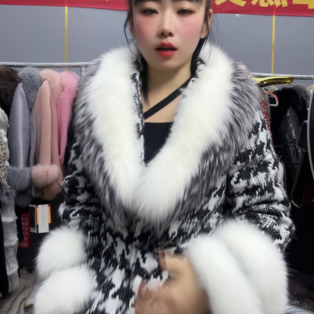 以直播间为准88888888888