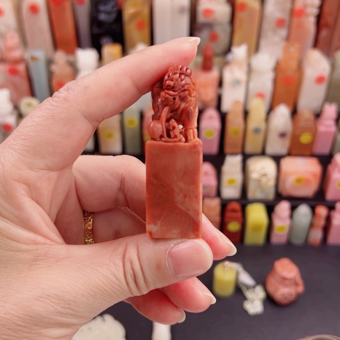 寿山石印石1.9包刻4字