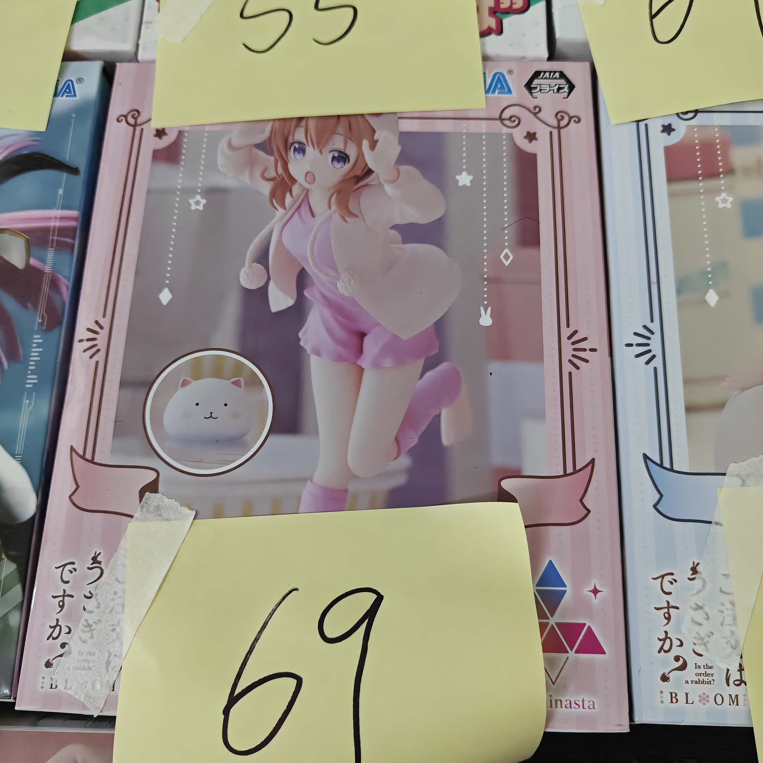 日版正版 全新未拆封 您要来点兔子吗 保登心爱 景品 手办