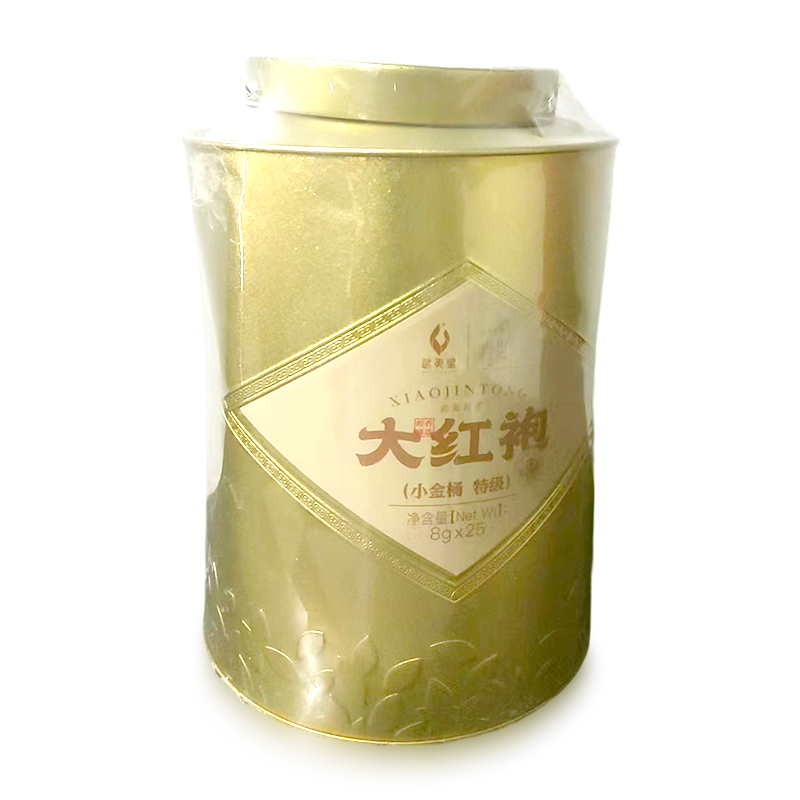 【中秋茶礼】凹损特惠清仓 巨实惠大红袍9g 拍下不退换 介意勿拍！！！